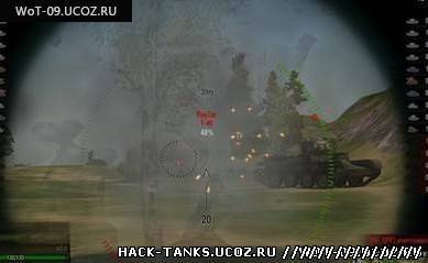 Aim для World of Tanks (WoT) 0.9.0