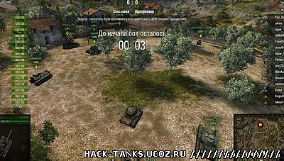 Индикатор здоровья танков для wot 0.9.2