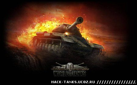 Моды для world of tanks 0.9.2 ютуб