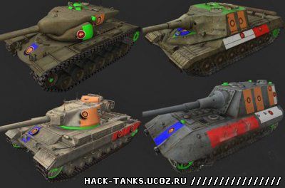 Зоны пробития для world of tanks 0.9.2