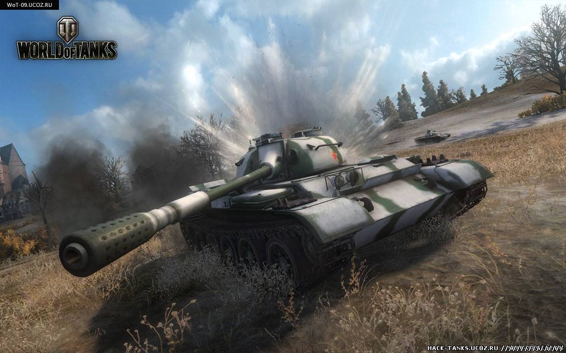 Чит на разбан аккаунта в World of Tanks (WoT) 0.9.0