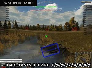 ESP + WH для World of Tanks (WoT) 0.9.0