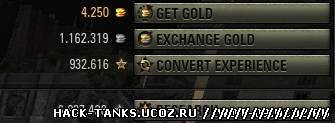 Чит для World Of Tanks 0.8.10 на опыт - ExpieT v.2